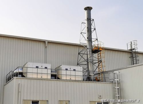 家用电器废气处理新主张 二三期工程护航绿色制造新常态